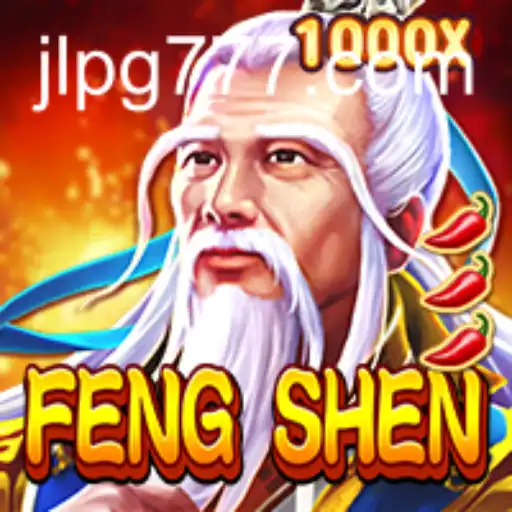 Discovering FengShen: The New JLPG Experience